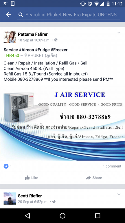 Screenshot_20160921-231232.png
