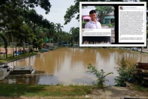 kasetsart-denies-hazing-put-student-in-coma.jpg