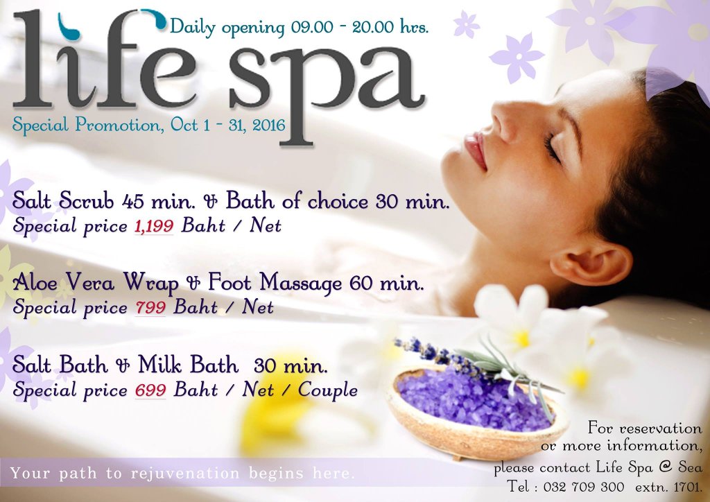 14608698_1934596903434211_2167208610868455342_o.jpg