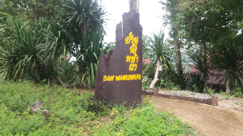 20161007_135948.jpg