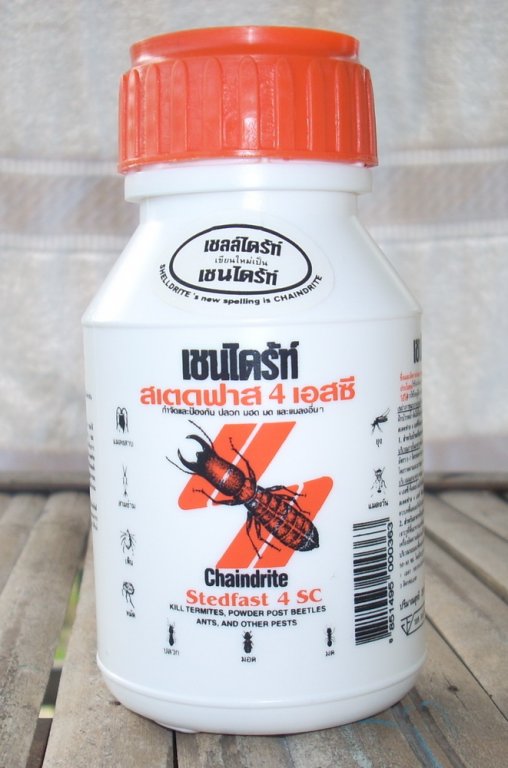 Ant Killer.jpg