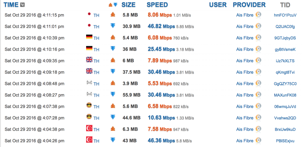 Screen Shot 2016-10-29 at 16.13.02.png