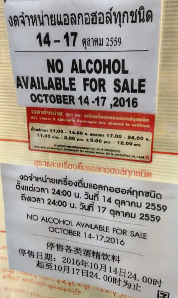 7-11.jpg