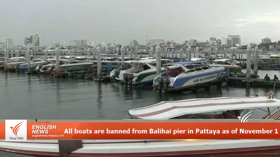 7_Pattaya.jpg