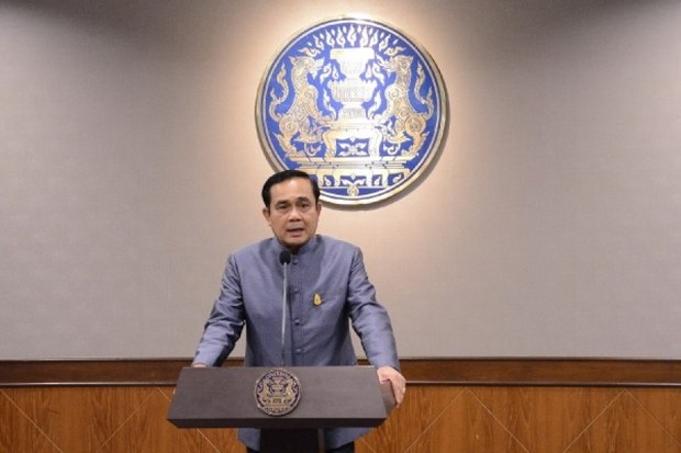 PNPOL591002001000301.jpg