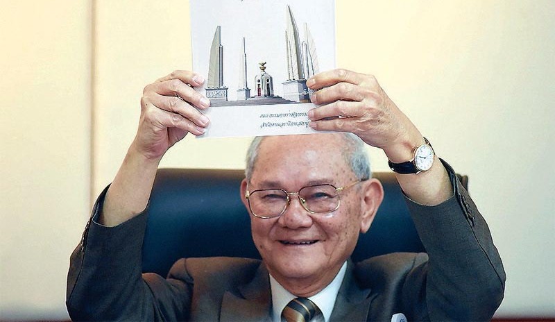 PNPOL591008001000901.jpg