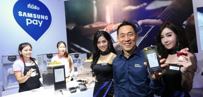 Samsung-Pay-702x336.png