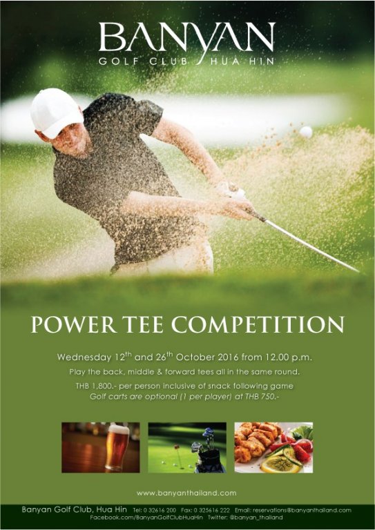 banyan-golf-club-power-tee-12-26-oct-2016.jpg