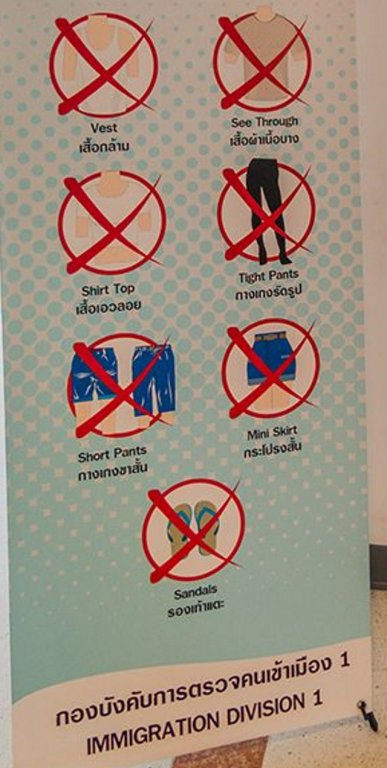 dresscode.jpg
