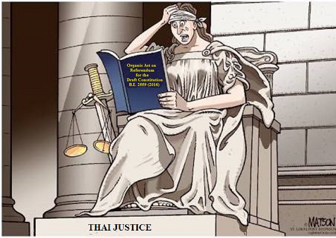 justice.jpg