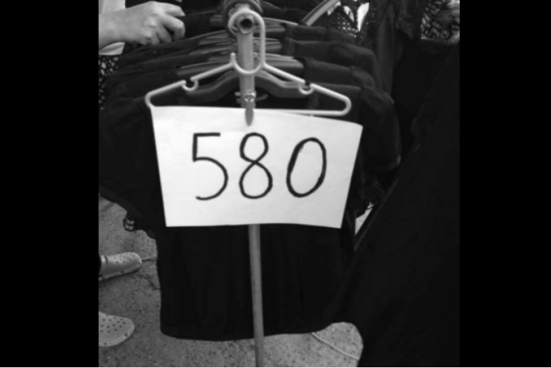 shirt.PNG