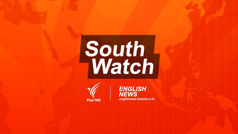 south-watch.jpg