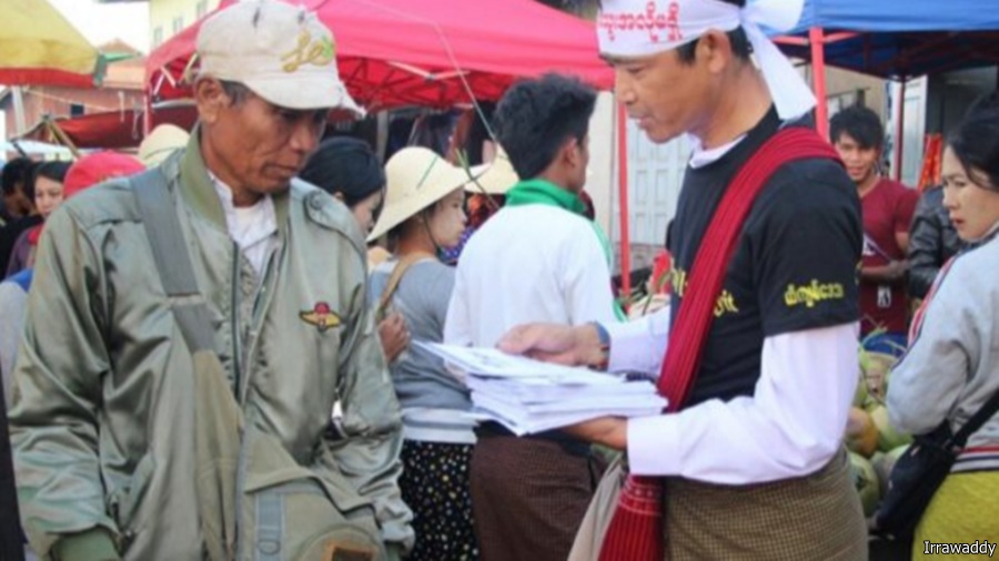 15_Myanmar.jpg