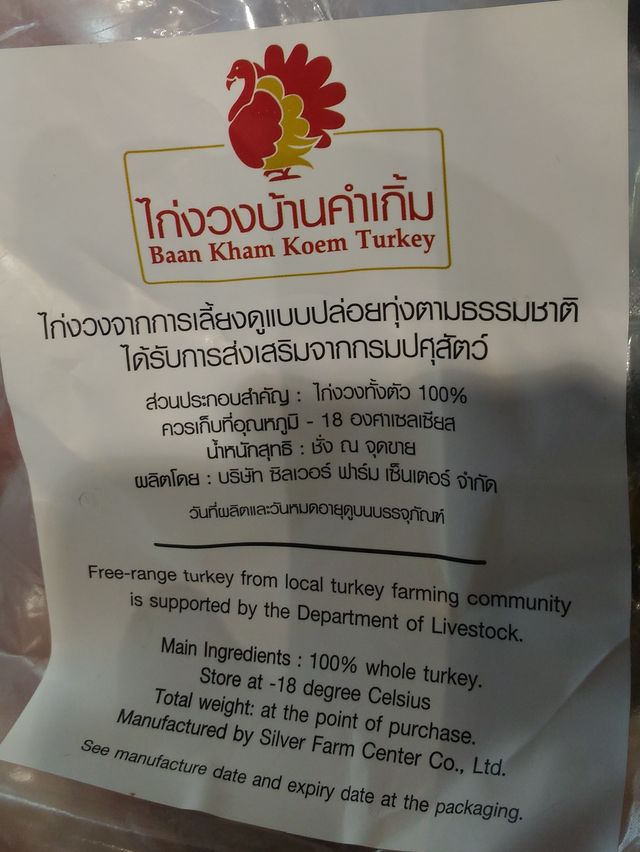 2016-11-12a.jpg