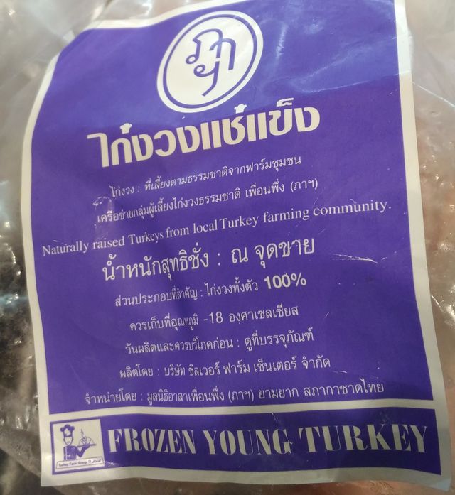 2016-11-12c.jpg