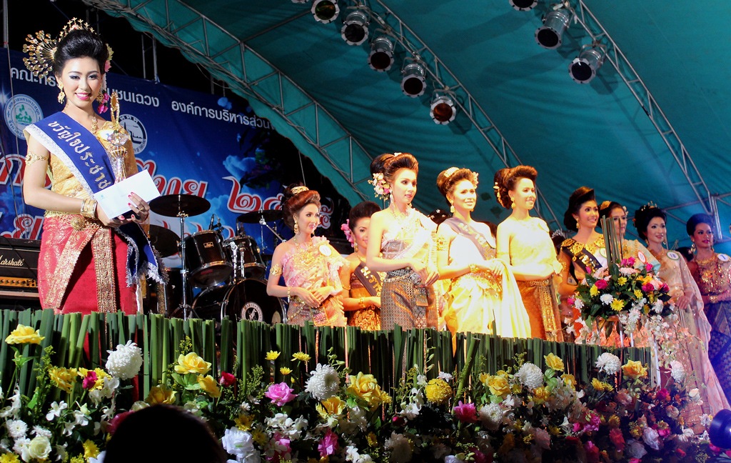 2016-11_LoyKrathong2012_IMG_4491e.jpg