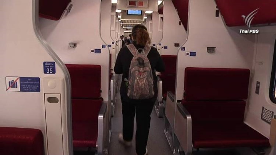 21_Train.jpg