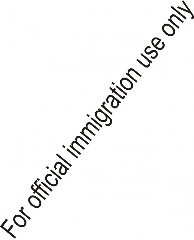 for immigration use only.jpg