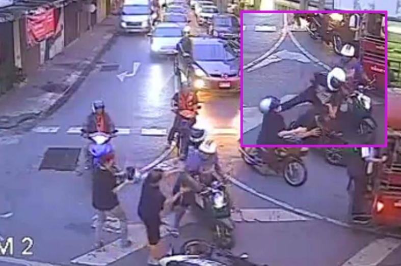 road rage.PNG