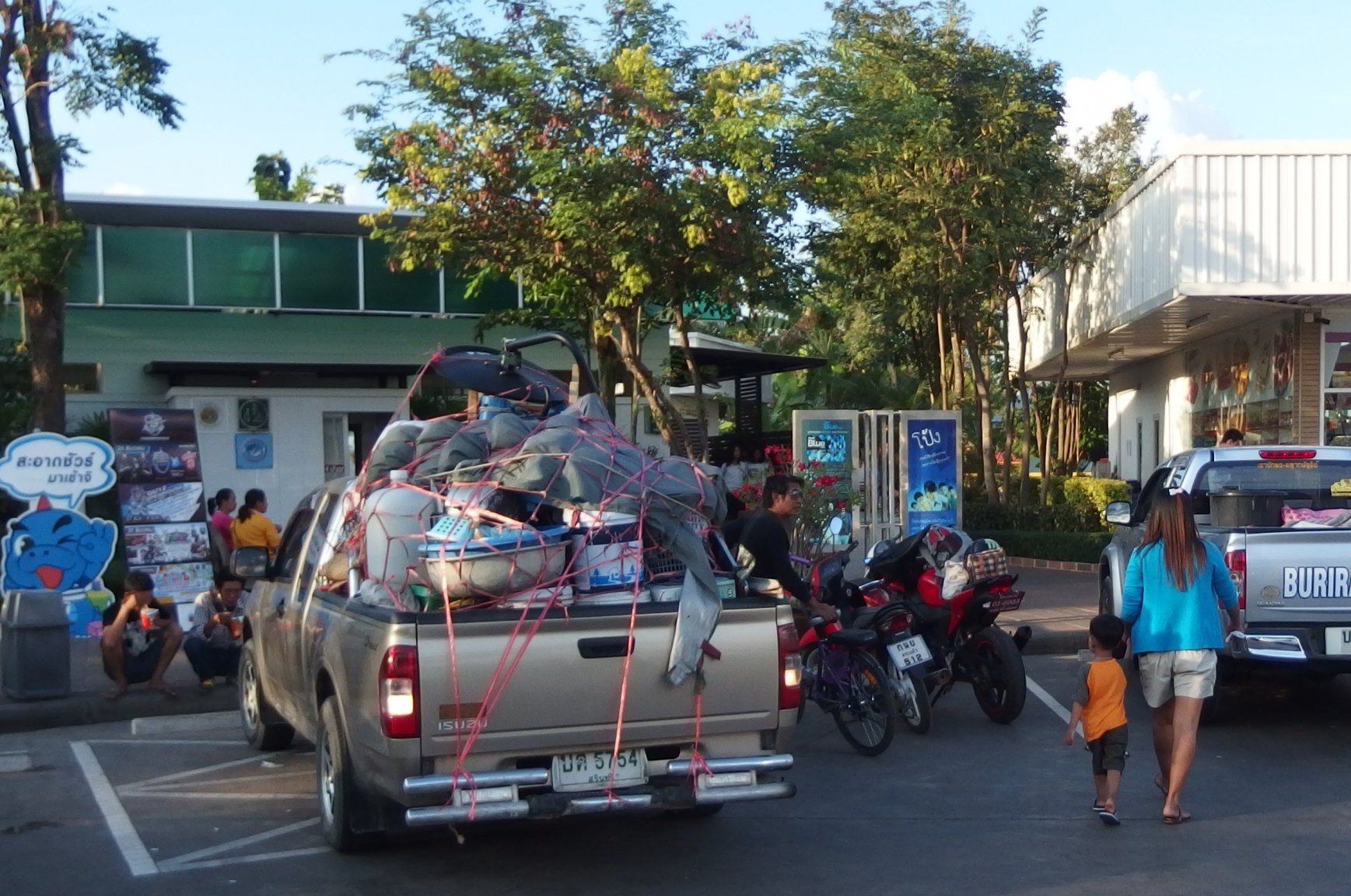 PC270861 - cropped.jpg