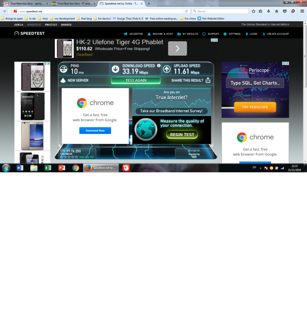 speedtest 1.png