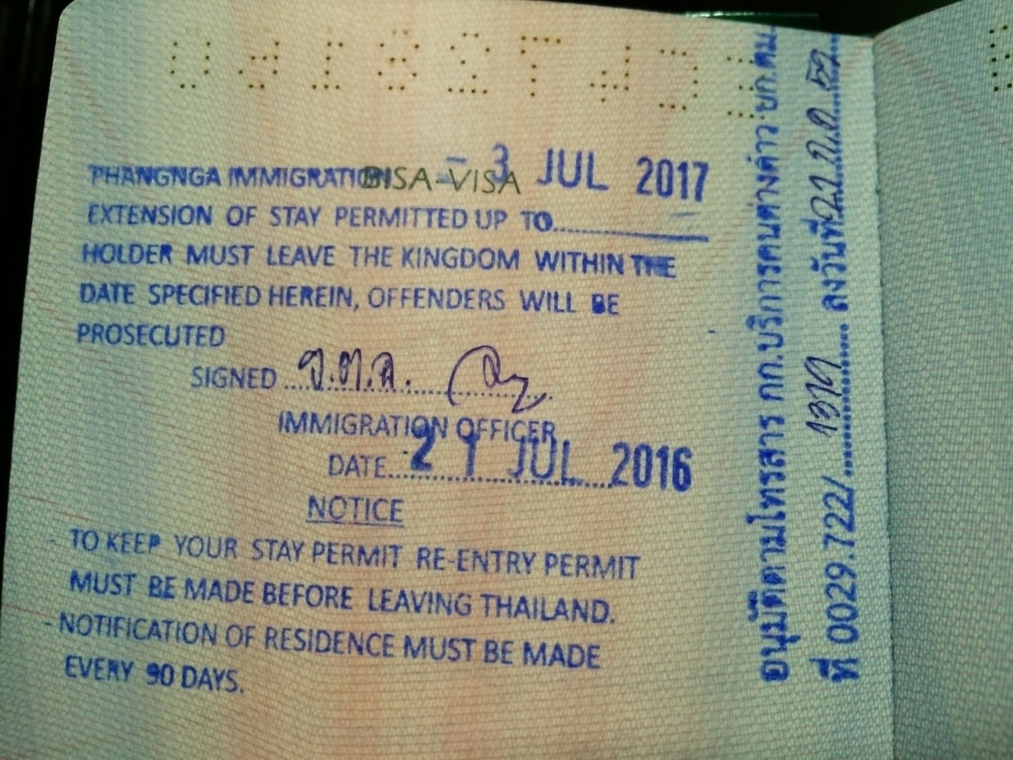 AS- Visa Stamp.jpg