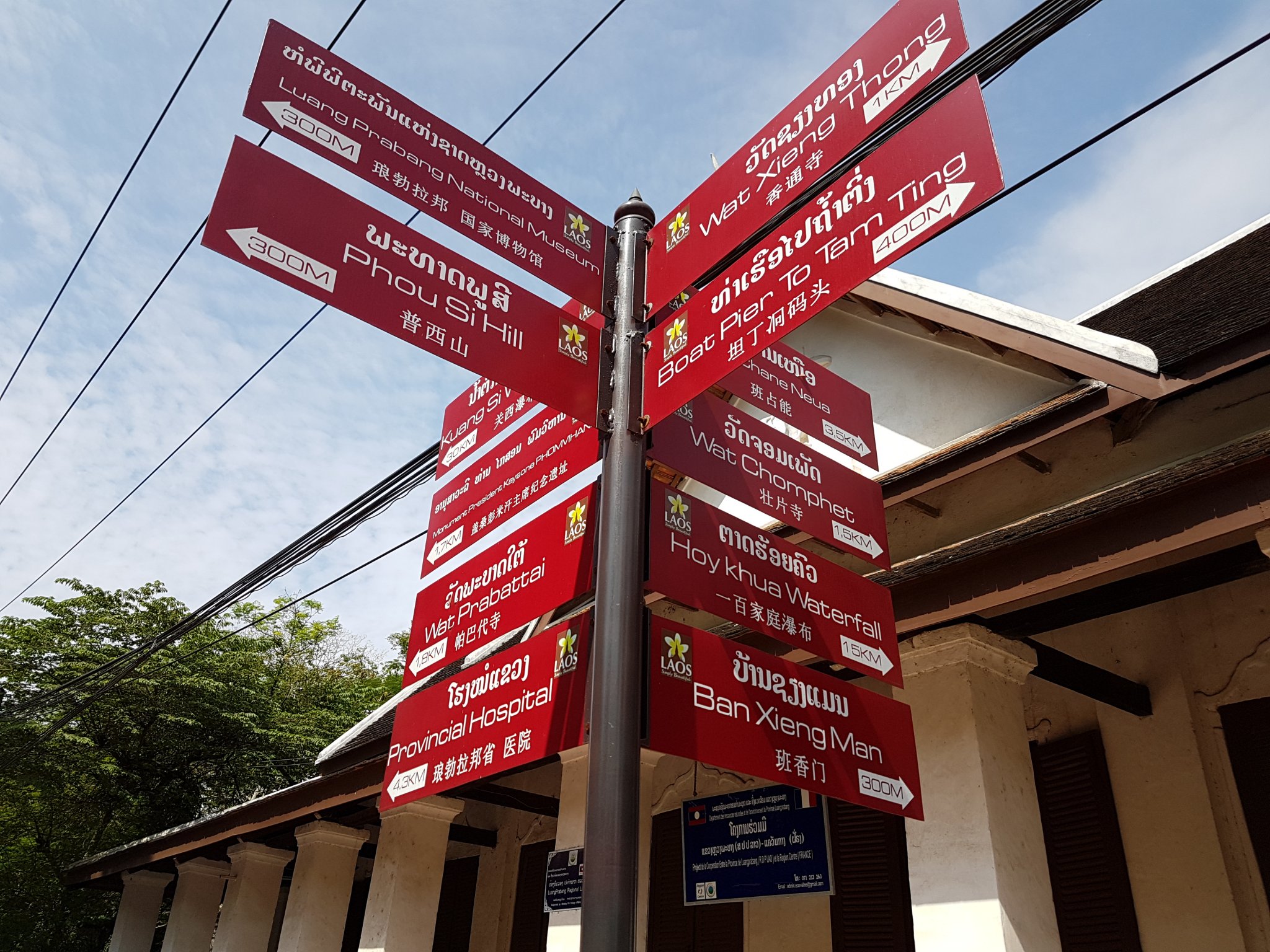 20161006_101847 - Copy.jpg