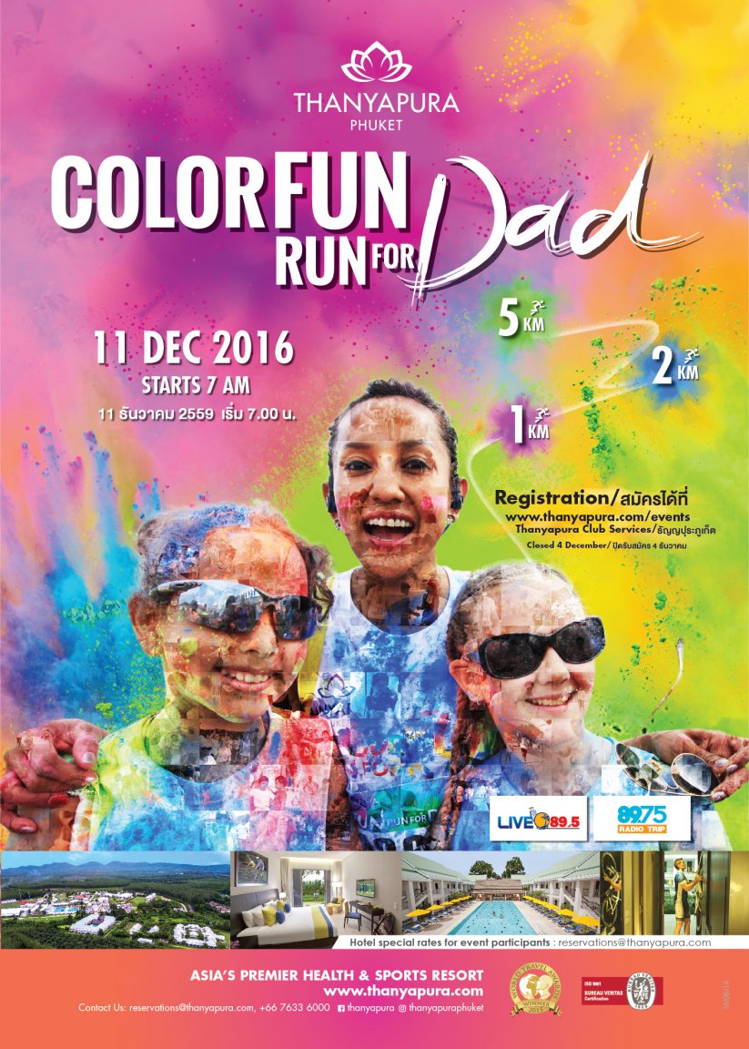 COLOR-FUN-RUN-2016_POSTER_Final_01-02.jpg