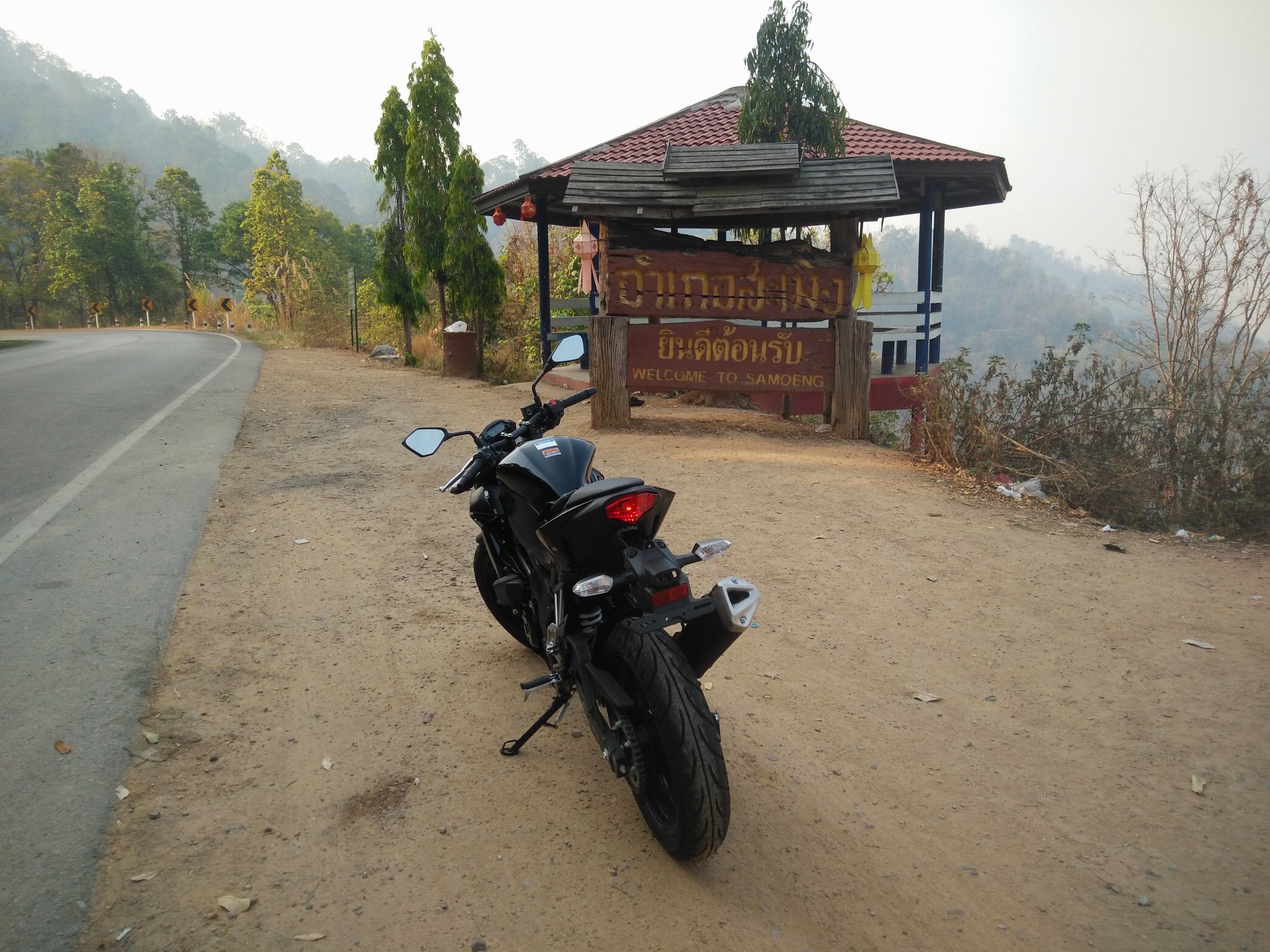 IMG_20160420_081639(1).jpg