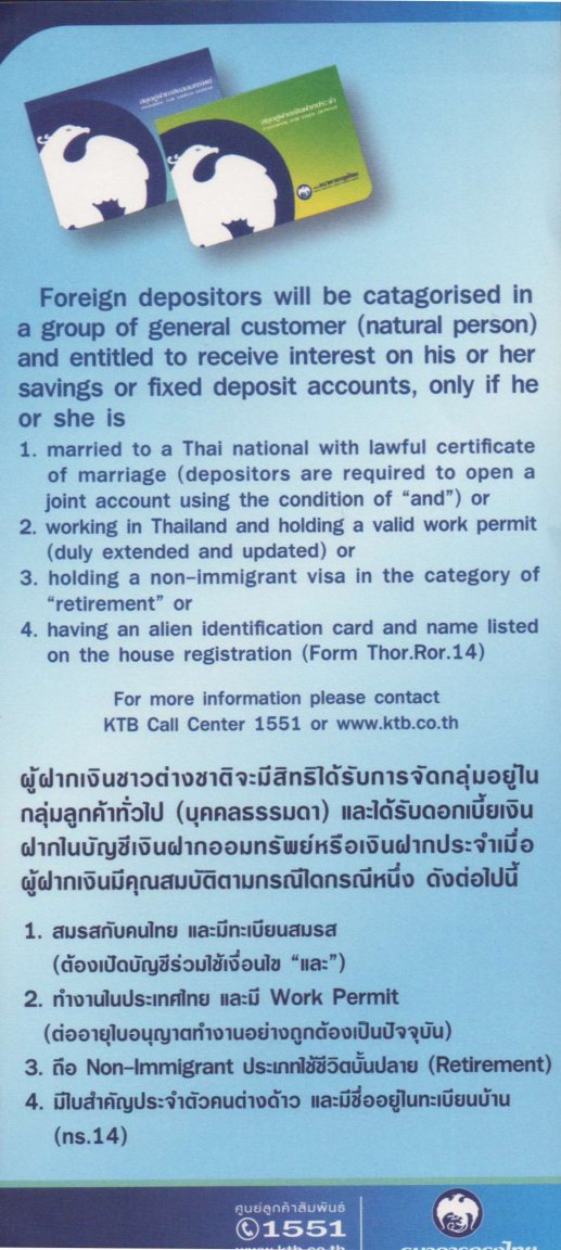 Krungthai.jpg