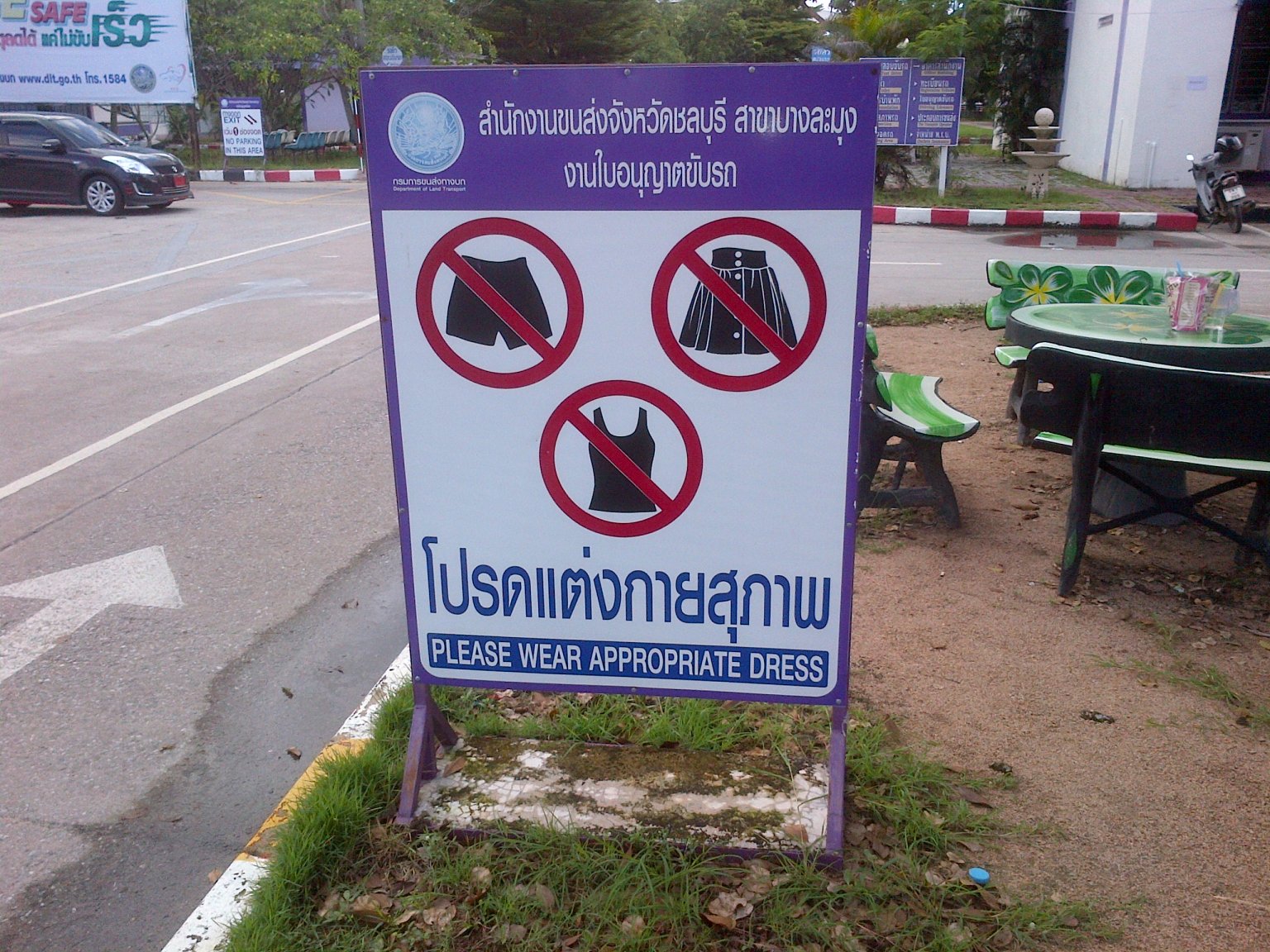 LTOpattaya.jpg