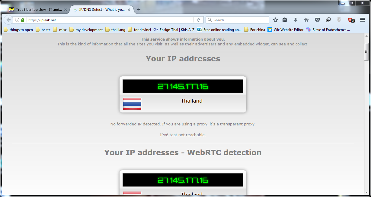 ip.PNG