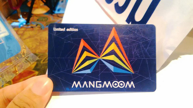 mangmoom1_0.jpg