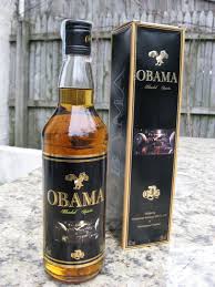 obamasky.jpg