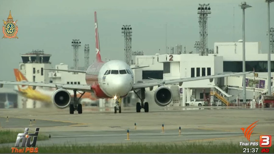 102_Airport.jpg