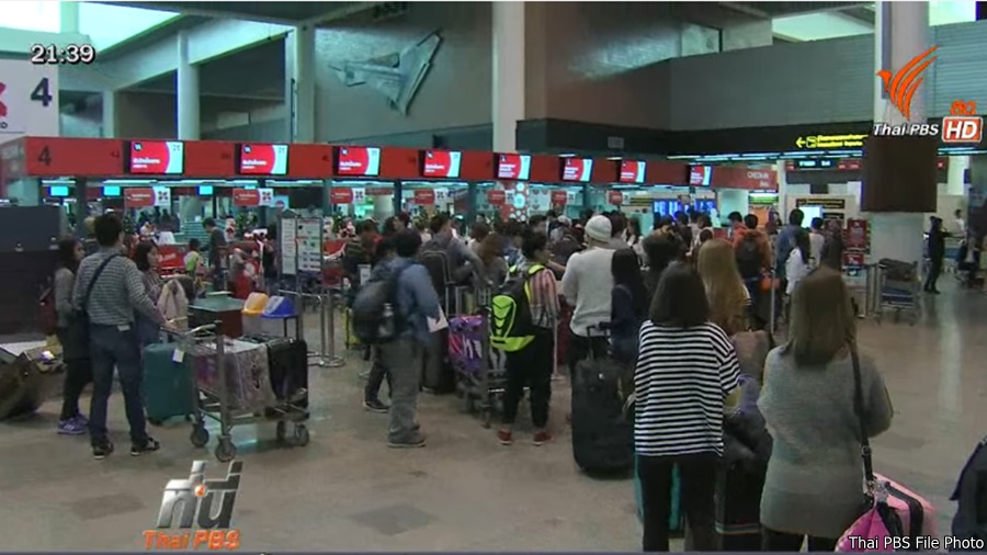 128_Airport.jpg