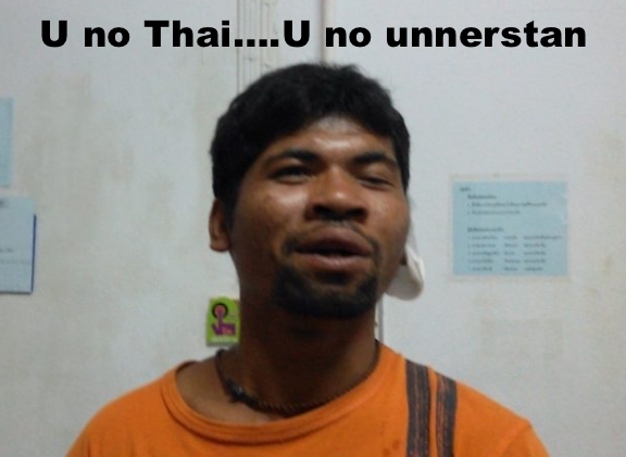 dumb thai.jpg