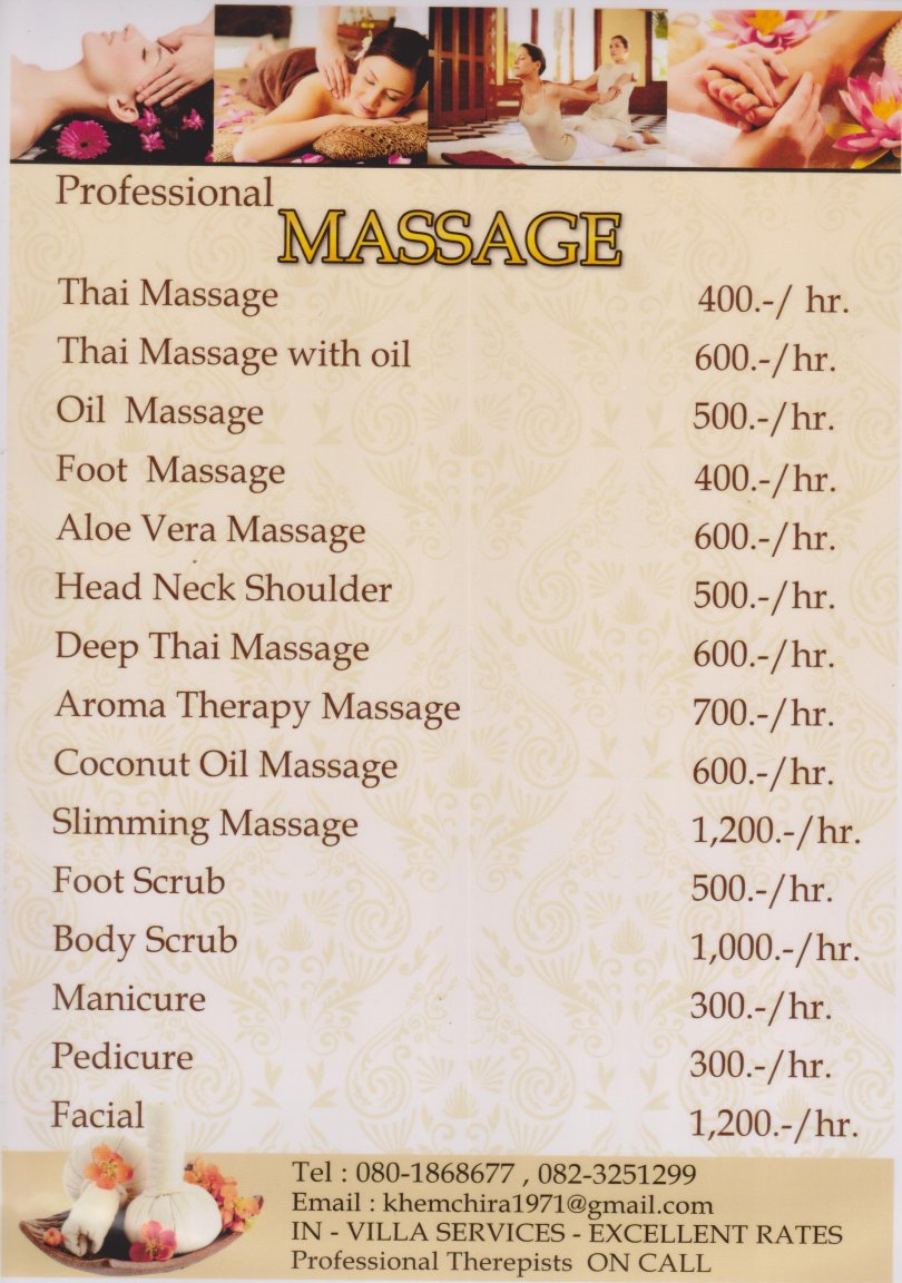 Massage 001.jpg