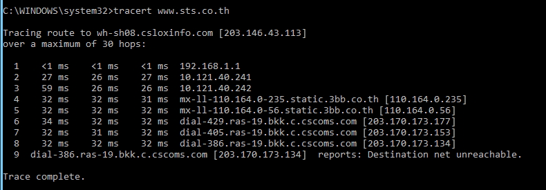 tracert -STS GRoup, BKK (19-12-16).jpg