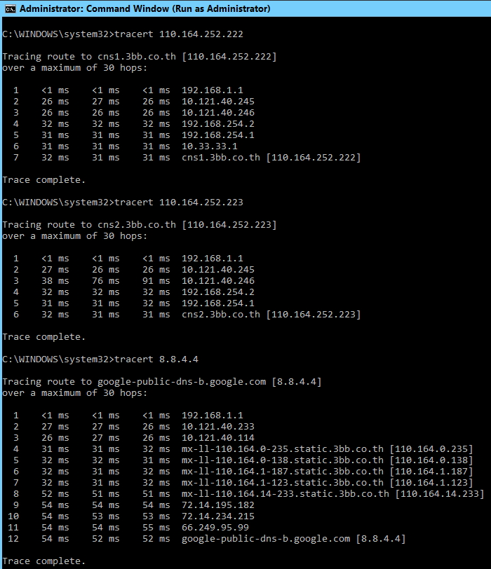 Ping DNS servers (19-12-16).jpg