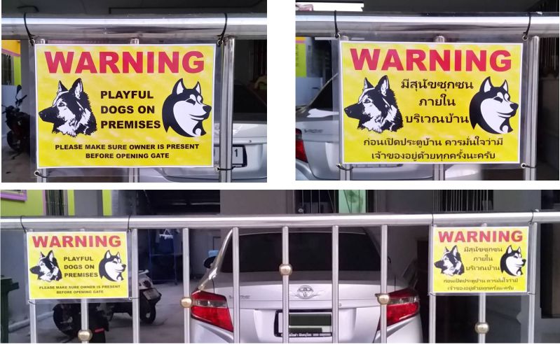 Warning - Dogs at Play.jpg