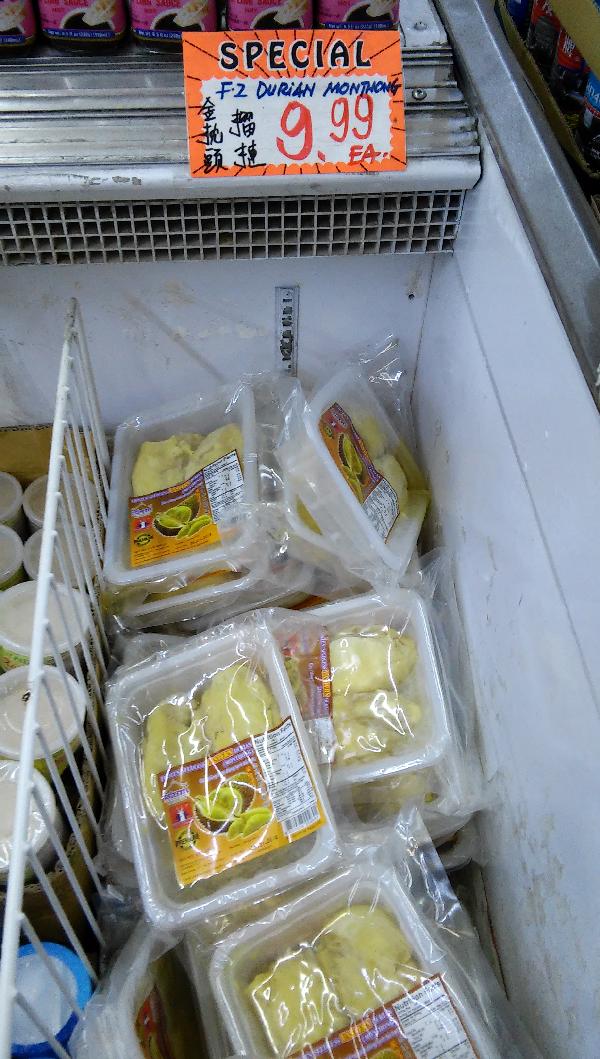 Durian -Ai Hoa - packaged - 600.jpg