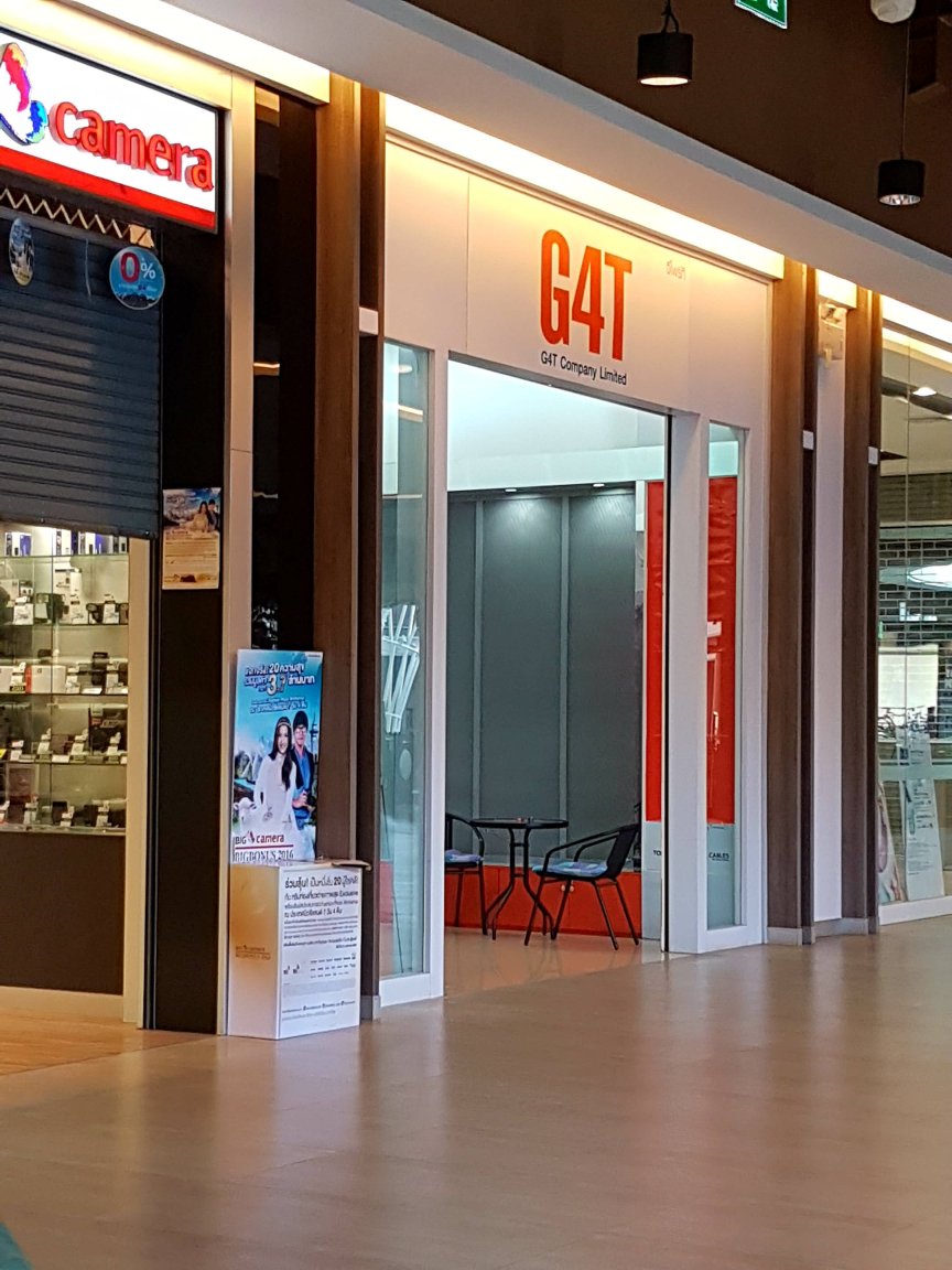 G4T front of office 2nd floor.jpg