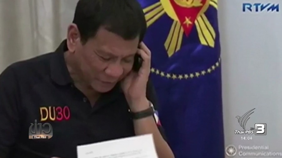 72_Duterte.jpg