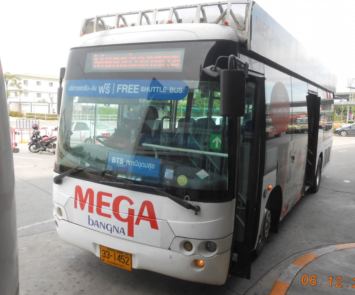 DSCN9288.JPG