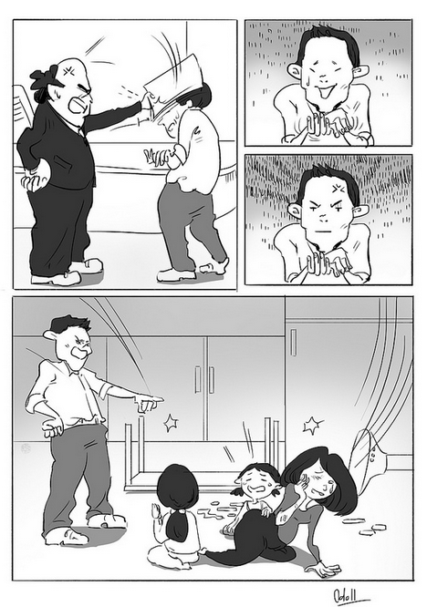 Gender_equality.png