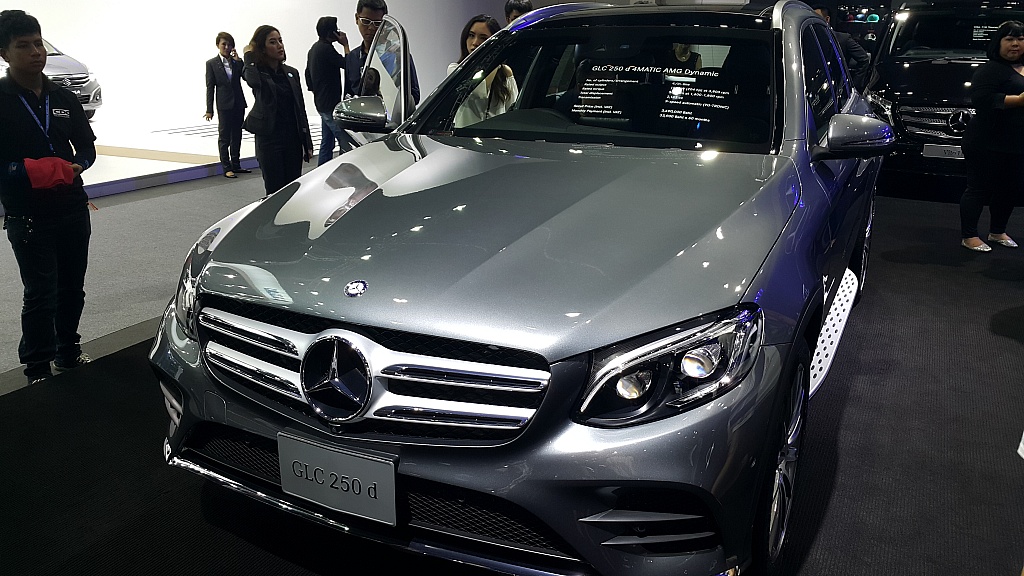 New_20161201_144626.jpg