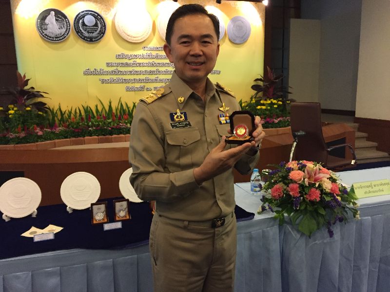 PNSOC591216001007701.jpg