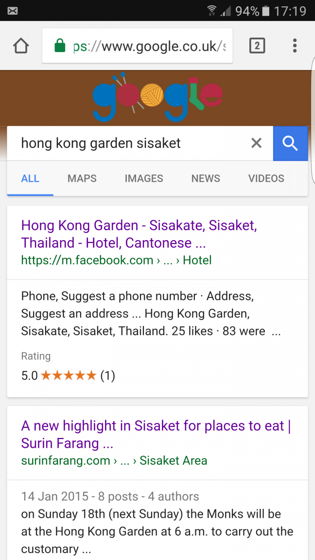 Screenshot_20161225-171945.png