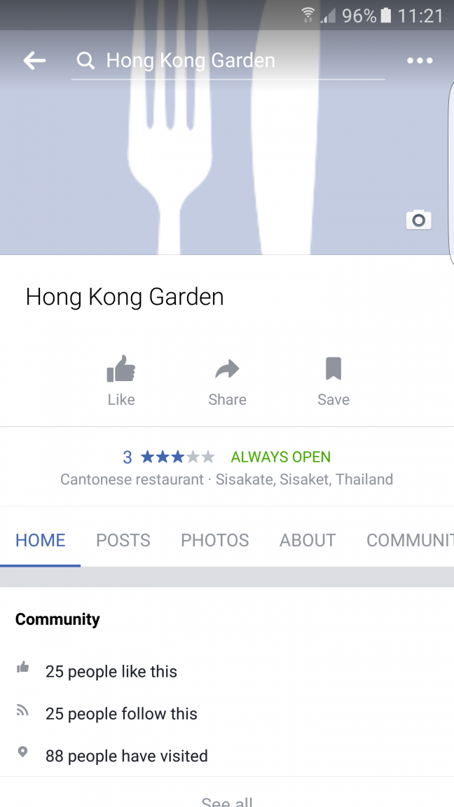 Screenshot_20161226-112151.png